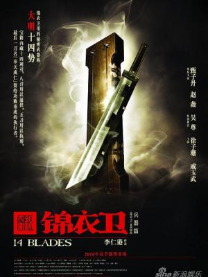 电影封面